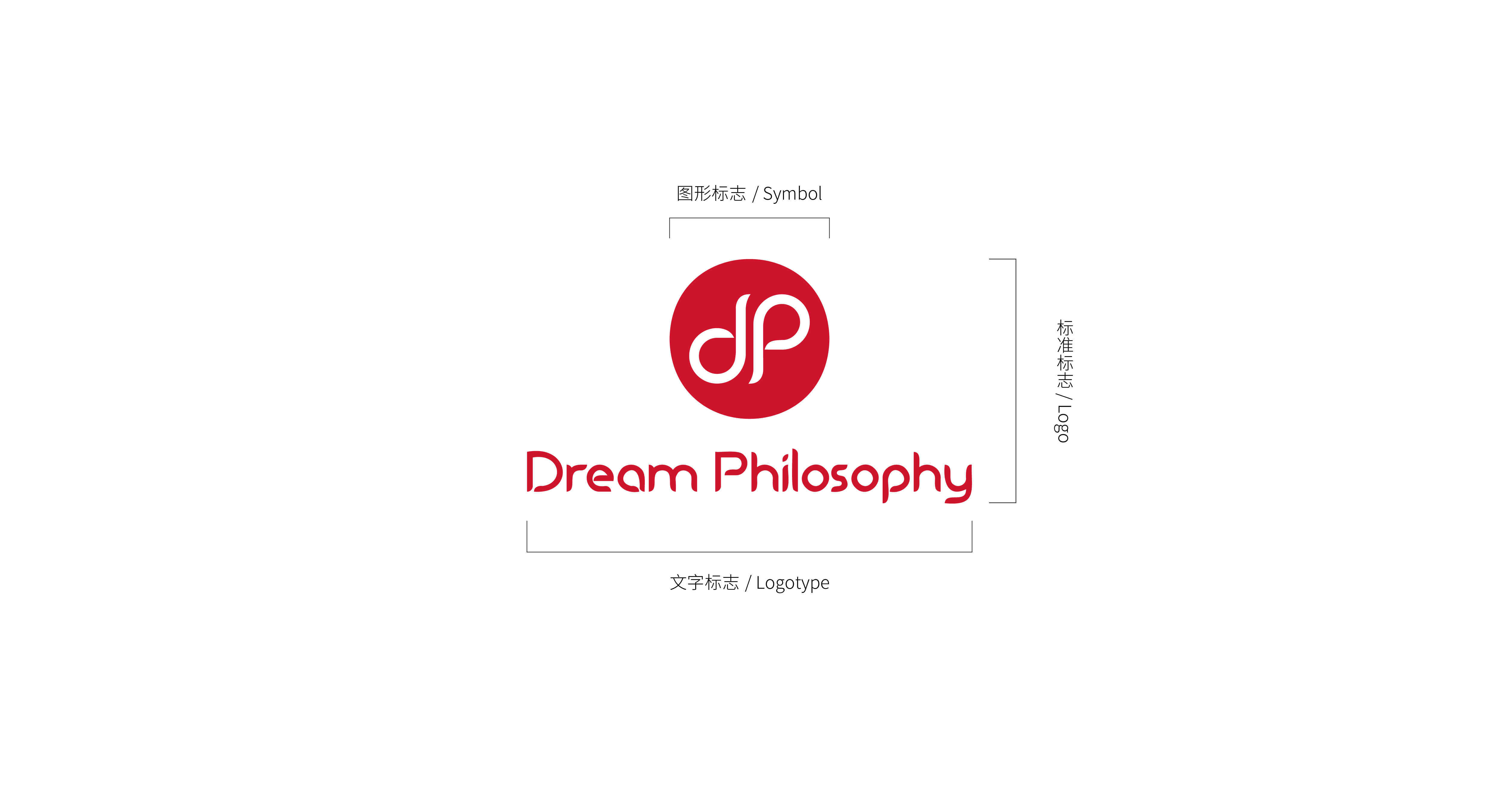 品牌VI-Dream Philosophy