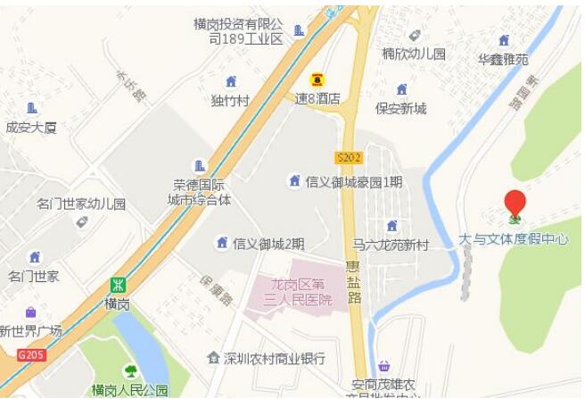 年会场地,年会场地推荐,深圳年会活动场地