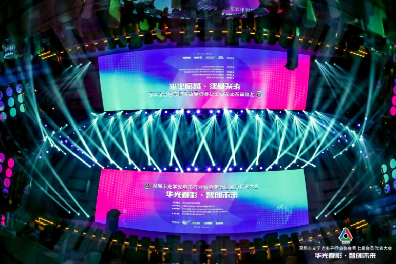 怎么选深圳活动策划公司？好的策划公司要看哪几点？