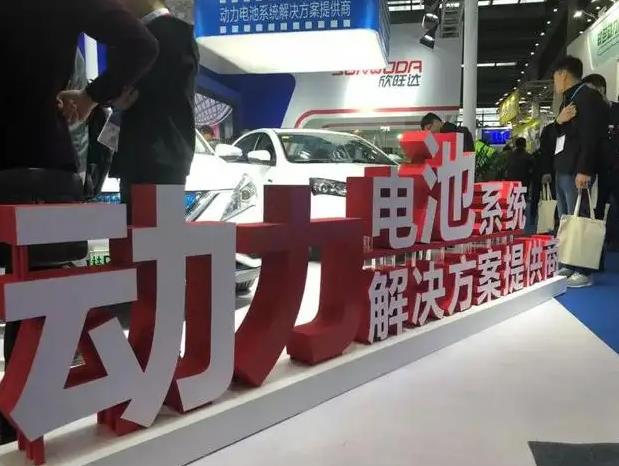 2022大湾区广东深圳国际锂电技术装备展览会