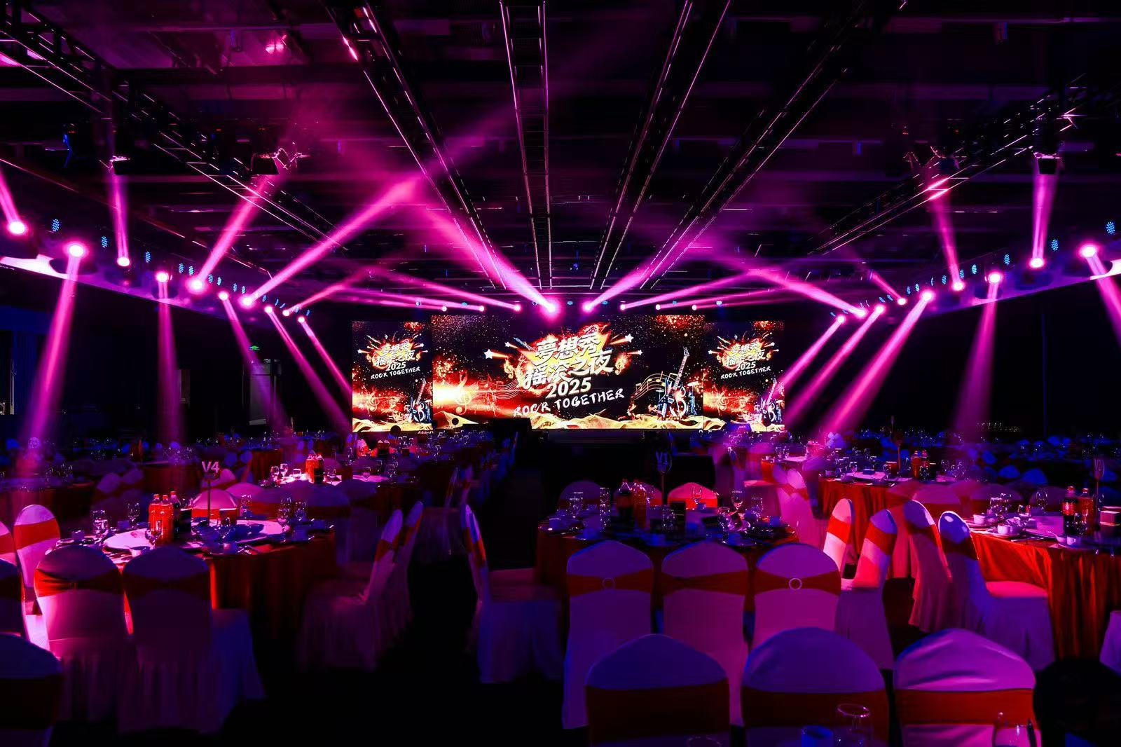 梦想秀 摇滚之夜2025