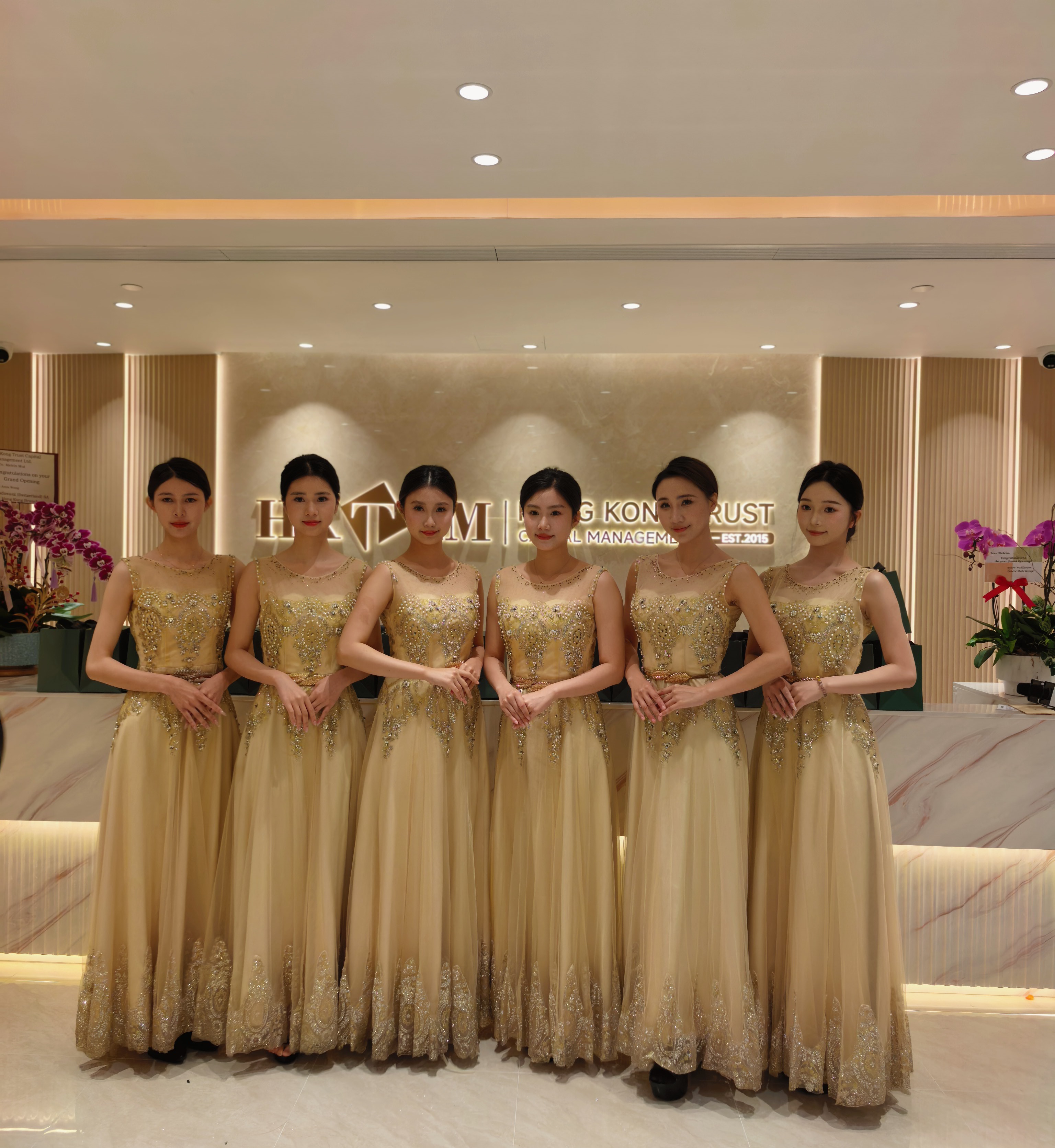 香港信托资产管理有限公司与传承资产管理有限公司乔迁新址暨开幕典礼圆满举行